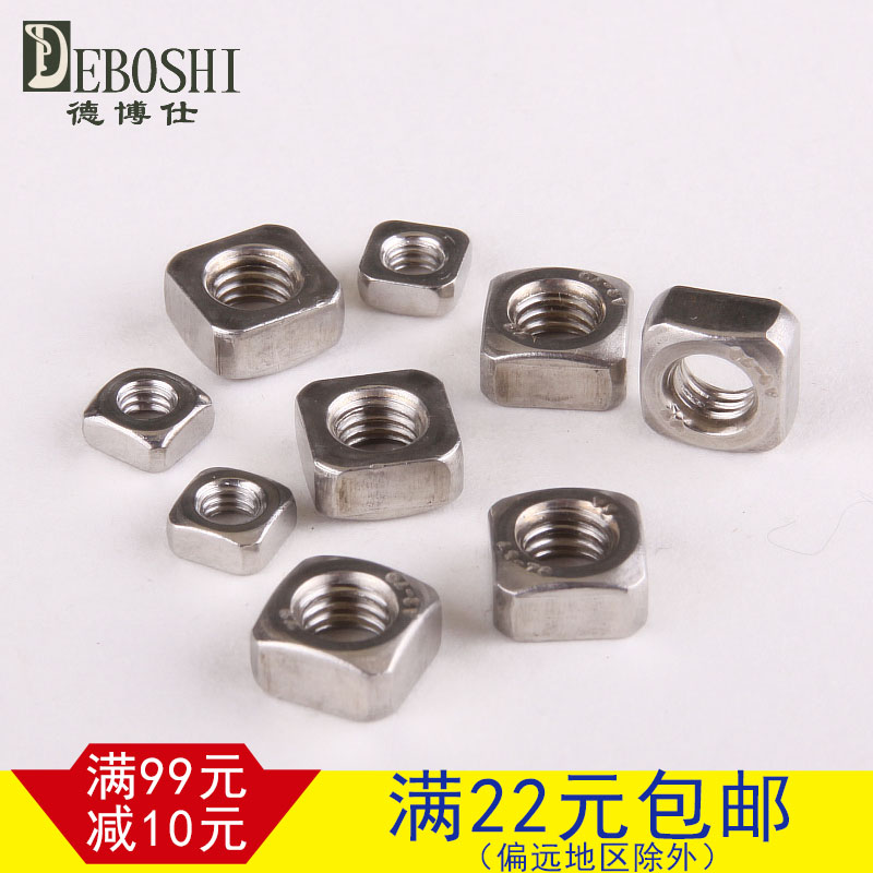 品质保证 放心购买
