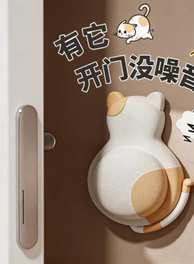 创意萌宠防撞垫门把手贴