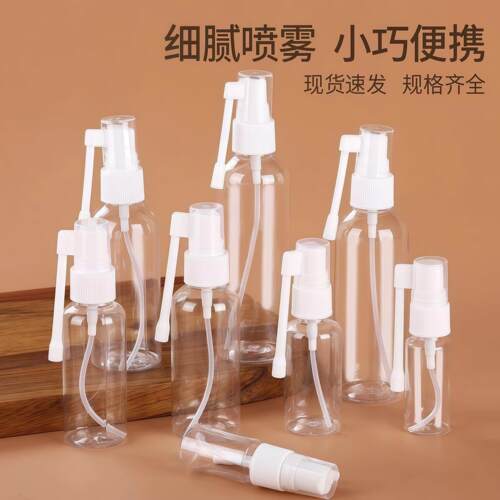 摇杆喷壶象鼻喷雾瓶侧透