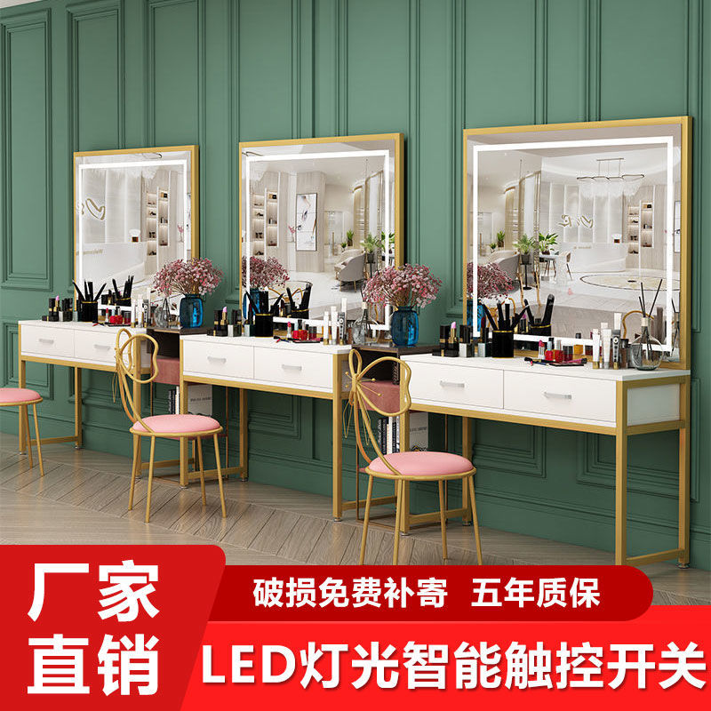 新款影楼化妆台带灯镜子彩妆培训学校婚纱店铺工作室专业化妆师梳