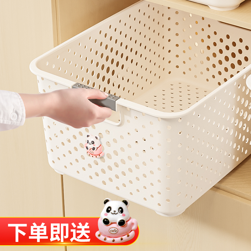 家用多功能收纳箱衣物换季整理筐衣服玩具盒零食杂物储物篮塑料箱