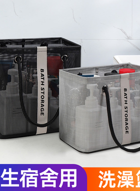 住宿生宿舍神器大学生好物住校大全军训高中男生女生用品必备开学