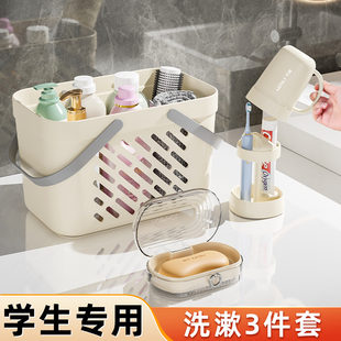 学生宿舍刷牙杯子洗漱口杯牙刷牙具牙缸用品套装住校专用女生必备
