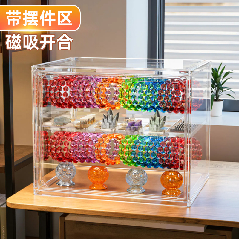 手串收纳盒文玩水晶手饰展示柜高档精致专用存放首饰珠串防氧化