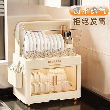 厨房碗柜家用碗筷餐具收纳盒防蟑螂碗碟置物架沥水碗架放碗箱多层