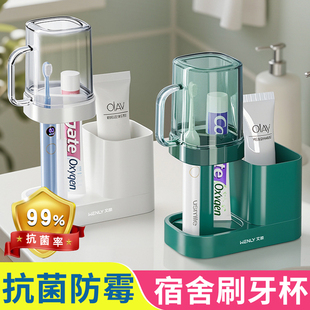 住宿生必备洗漱用品大全军训神器学生宿舍好物大学高中住校生套装