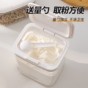 厨房淀粉收纳盒玉米红薯粉储存罐白糖红糖专用罐子白砂糖密封防潮