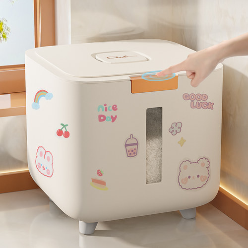 装米桶家用食品级防虫防潮密封