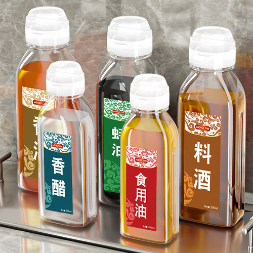 【PP5材质】味全尖叫油瓶不漏油