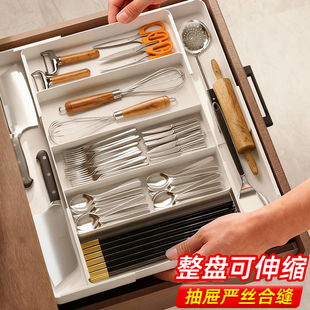 伸缩抽屉收纳盒厨房整理改造神器桌面盒子杂物分隔式储物内置板