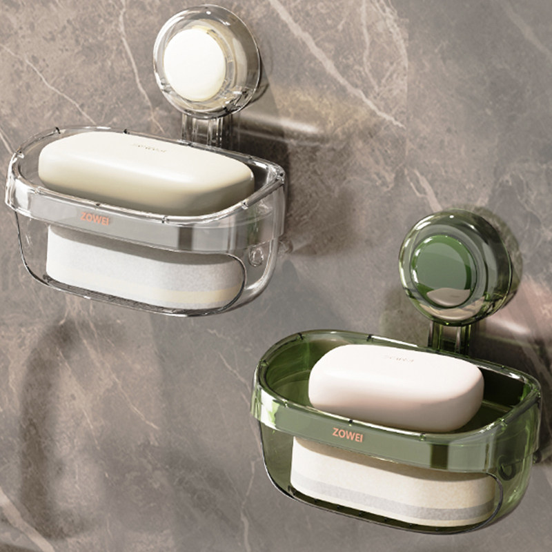 吸盘肥皂盒香皂置物架壁挂式免打孔家用双层沥水盒卫生间收纳盒器,家庭/个人清洁工具,皂盒,淘宝优惠券,粉丝福利购,淘宝优惠卷