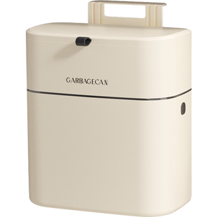 卫生间垃圾桶带盖壁挂式家用厨房客厅厕所夹缝2024新款卫生桶纸篓