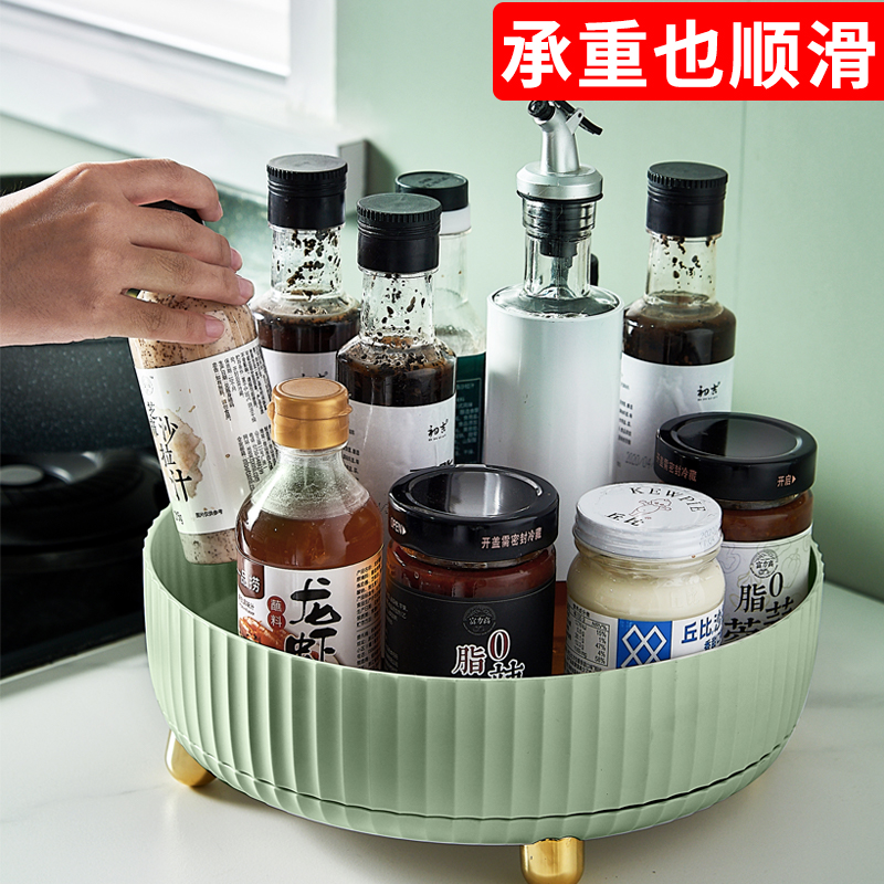 可旋转调料置物架厨房专用调味料收纳盒用品用具家用大全各种神器
