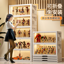 手办乐高展示柜透明免安装防尘柜子家用储物模型玩具收纳陈列架子