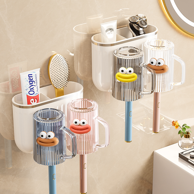 情侣双人牙刷置物架架子放置刷牙杯子壁挂式免打孔洗漱口杯高颜值