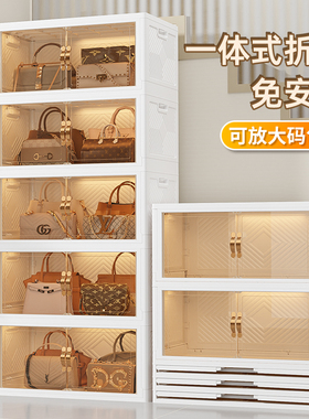 包包收纳柜家用展示架神器装放包包的置物架子落地透明存放盒柜子