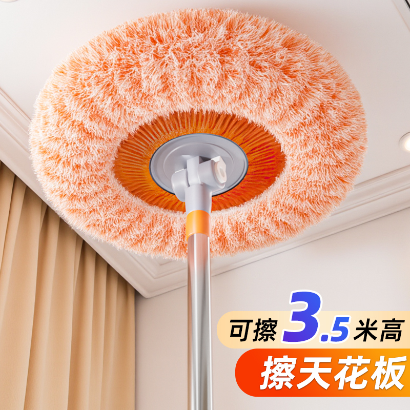 擦玻璃神器家用多功能向日葵伸缩杆拖把太阳花墙面打扫天花板灰尘