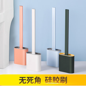 马桶盖清洁刷价格 马桶盖清洁刷图片 星期三