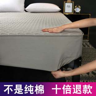 定做純棉床笠單件全棉加厚夾棉床罩防滑席夢思床墊保護套罩床墊套