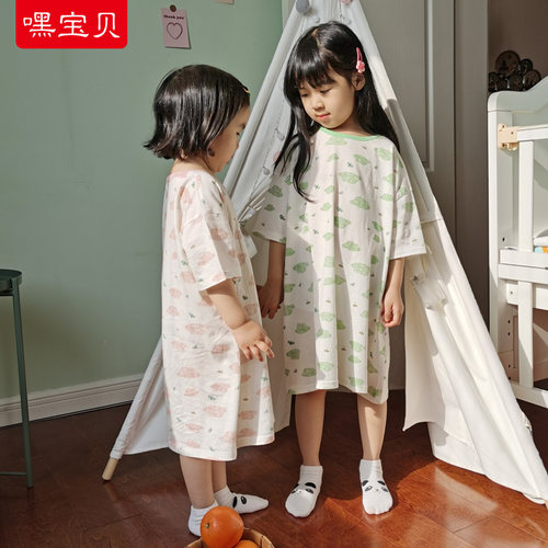 宝宝网眼纯棉家居服夏睡裙