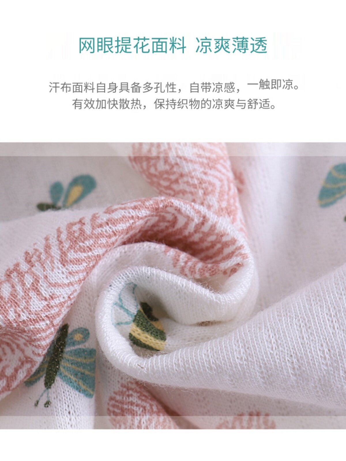 안녕 자기야 중대형 아동 자외선 차단 의류  용 여름 자외선 차단 셔츠 소년 소녀 다용도 캐주얼 에어컨 셔츠 순면