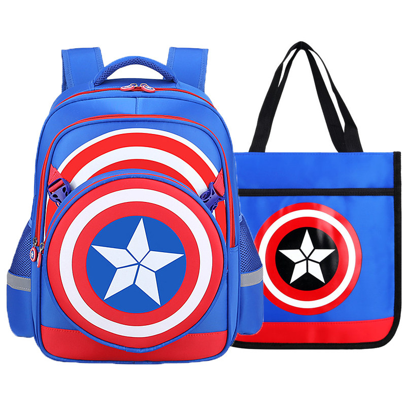 Captain America Shield schoolbag pupil 3-4-6 Grade three thousand four hundred fifty-six Schoolboy suit light Backpack 5in the Toy/Childs/Puzzle/Building block/Model , Bags for children/Backpack/Bags , Schoolbag  category - from Buy2taobao.com to provide professional Taobao agent buy service