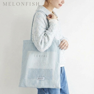 【羽翼精灵】MELONFISH春夏原创轻盈桑蚕丝女单肩大容量小众布包