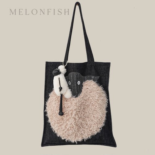 【小羊肖恩】MELONFISH春季新款黑灰牛仔羊毛刺绣拼接单肩托特包