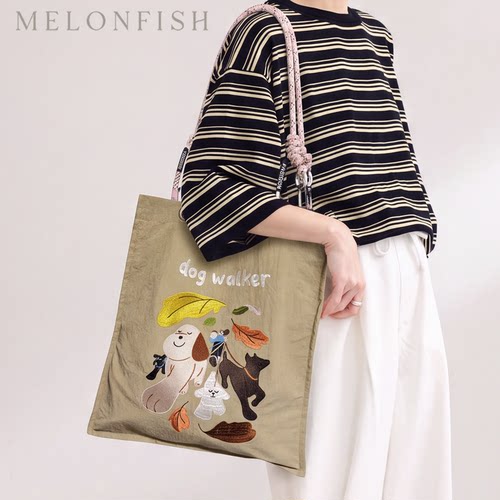 Melonfish原创遛狗人狗狗刺绣尼龙帆布包女单肩托特包大容量休闲