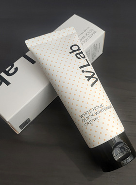 韩国进口wlab大福留素颜霜新款提亮滋润保湿遮瑕妆前乳隔离懒人霜