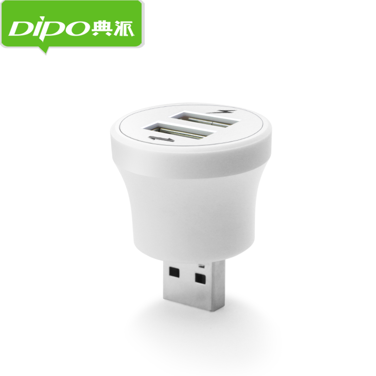 DIPO usb车载1分2转接头汽车用u盘接口分线器USB多接口扩展行车