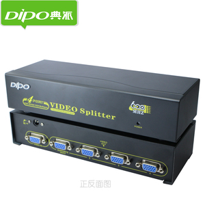 DIPO vga视频分配器一分四分频器电脑接投影监控1分4高清600M带宽