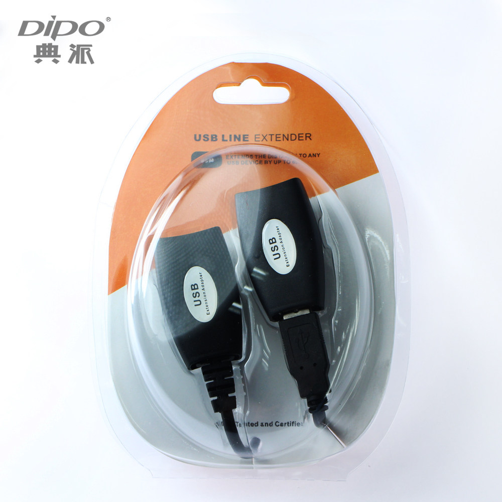 Prolongateur USB - Ref 435351 Image 3