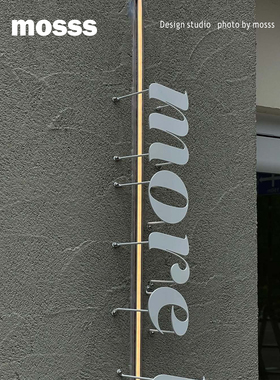 不锈钢高脚字悬空字定制支架字金属广告字立体铁艺术字门头字定制