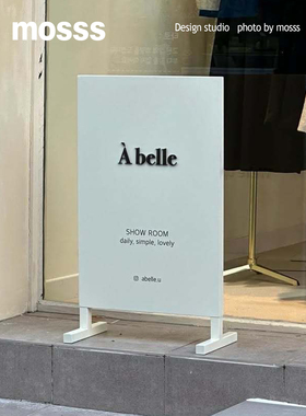 韩国ins风简约金属烤漆纯白极简高级店铺门口展示牌落地式广告牌