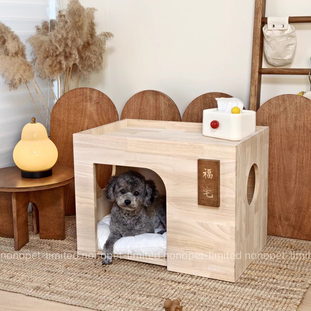日式木质狗窝小型犬室内宠物屋