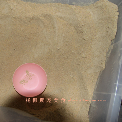 专业蟋蟀饲料蛐蛐含钙维生素