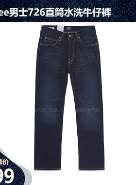 Lee男裤726直筒101+牛仔裤水洗之旅做旧复古休闲裤L127266VGBJE