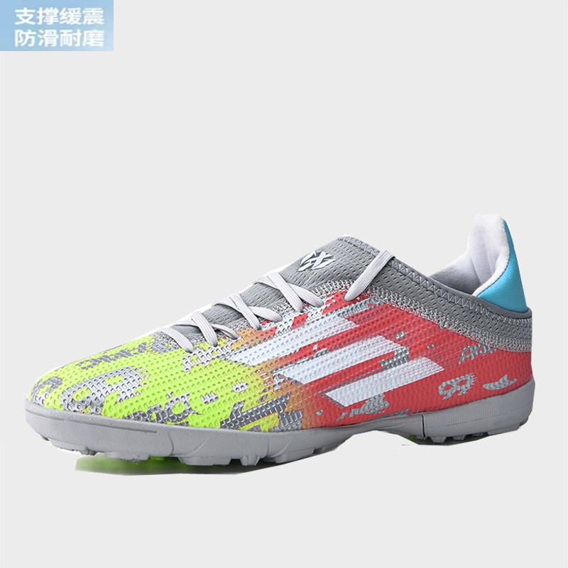 梅西儿童碎钉足球鞋猎鹰X19学生训练专用防滑草坪长钉青少年比赛