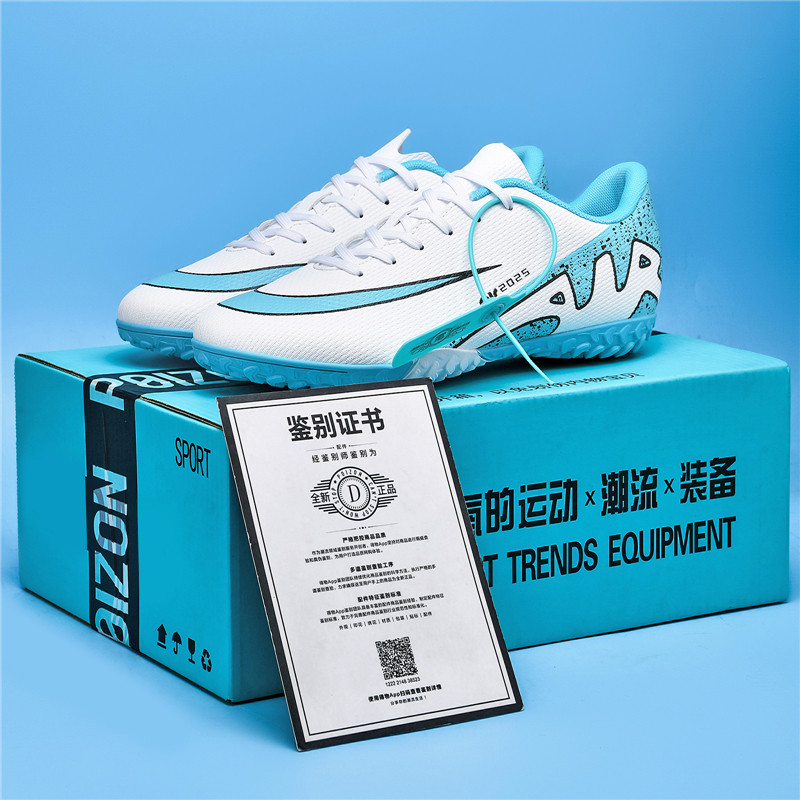 高版本儿童足球鞋子TF碎钉C罗中小学生训练人造草地刺客青少年CR7