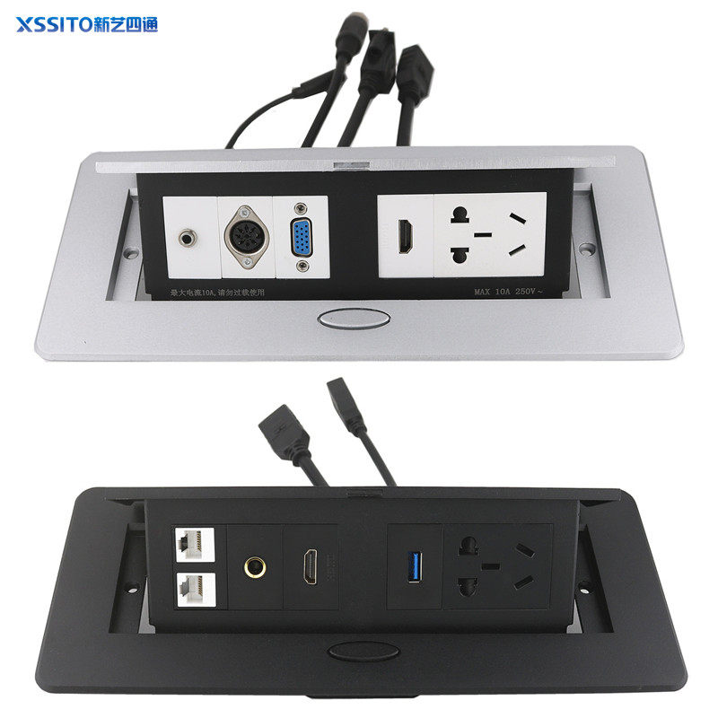 3.5mm音频加HDMI桌面插座黑色VGA带8芯手拉手话筒延长线直插银色