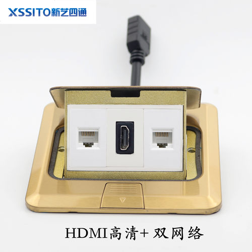 弹起式地插hdmi地面插座120型