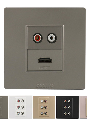 86型HDMI加音频面板深灰色电视高清延长尾线带红白双莲花免焊插座