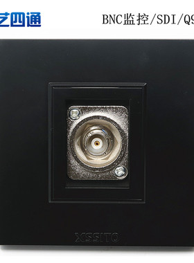 黑色一位单口BNC监控Q9插座SDI免焊接直通插式墙壁面板插座86型