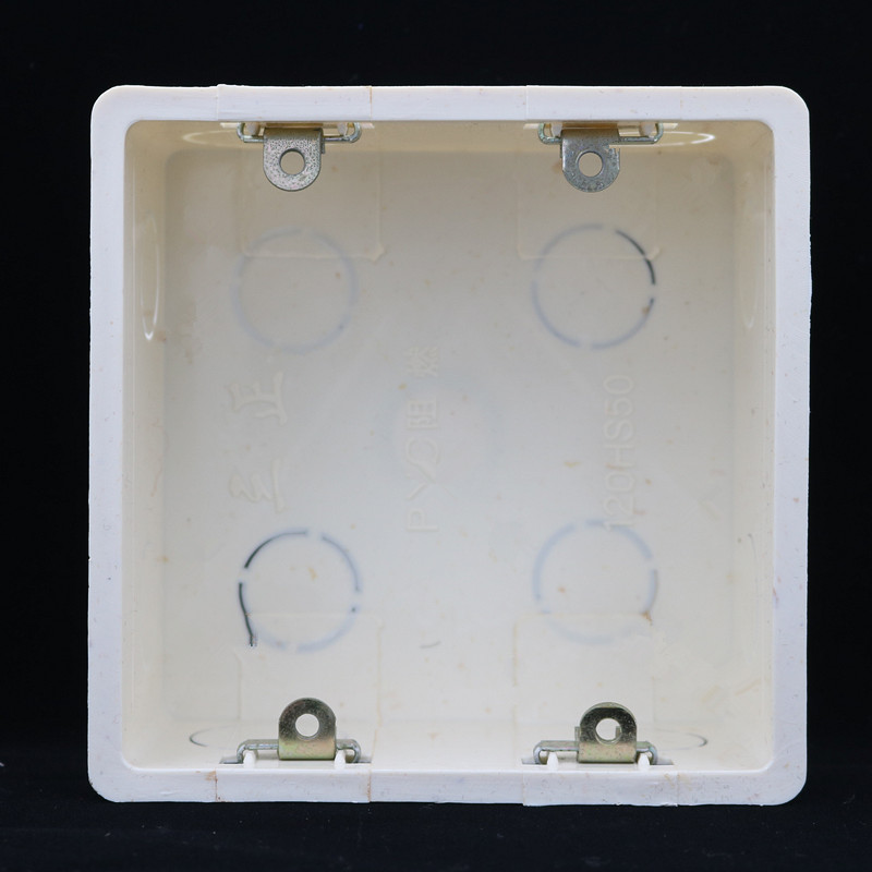 插座通用大号方形面板明装暗盒