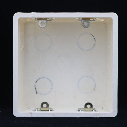 插座通用大号方形面板明装暗盒