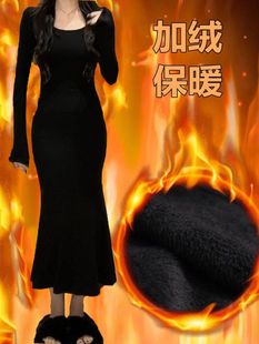 鱼尾裙中长款 法式 方领连衣裙秋冬新款 打底长裙 350克加厚加绒