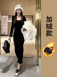 【棉加绒加厚】黑色连衣裙女秋冬内搭长款修身打底包臀裙子长裙