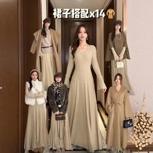 燕麦色v领针织连衣裙女收腰秋冬韩系气质内搭打底长袖显瘦大摆裙