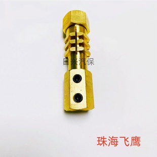 飞鹰钣金外形修复机枪头枪把新戴卡整形机介子机焊枪锁紧铜头配件